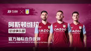 医疗等各项 医疗等各项